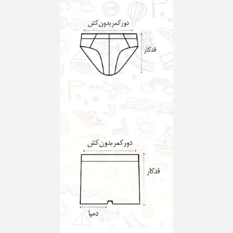 شورت بچگانه نخ پنبه نرم و لطیف مناسب استفاده روزانه